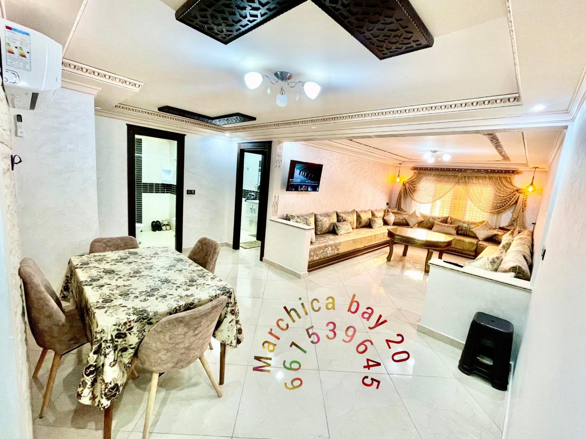 Marchica Bay 20 Holiday Apartment Nador Esterno foto